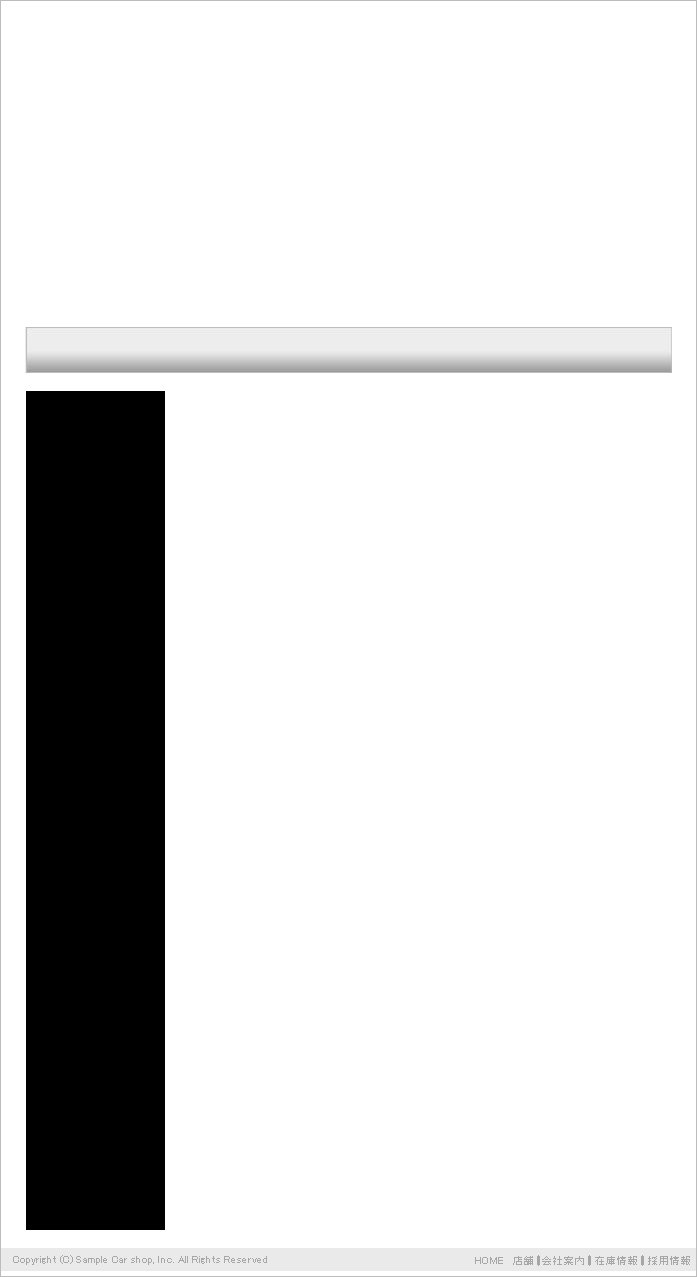 myweb1002016.jpg